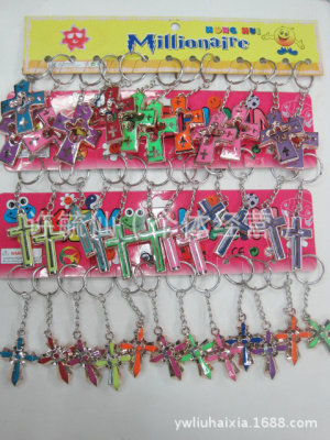 Cross key chain pendant pendant mini cross key ring prices wholesale Christian Jesus factory