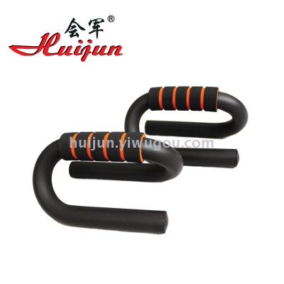 S-type push-ups will be sold directly by manufacturers hj-b026