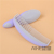 Baby Comb Baby Comb Group Children's Suit Scalp Massage Comb Fetal Removal Newborn Soft Hair Brush