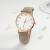 Korean version of fashionable simple frosted surface clear digital lady student watch