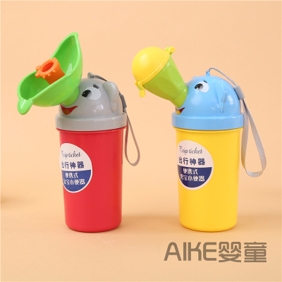 Children's Urinals Urinal Urinal Urinal Funnel Sitting Car Portable Baby Boy Baby Girl Baby Chamber Pot Leak-Proof Going out