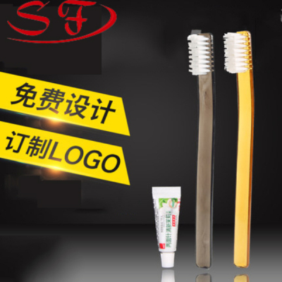 Zheng hao hotel supplies toothbrush toothpaste set soft bristle toothbrushes hotel hotel the disposable toiletries