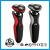U-121 Multifunctional Nose Hair Trimmer Three-in-One Rechargeable Electric Shaver Washing Floating Cutter Head Shaver