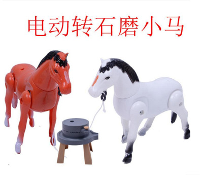 New - style electric toys wholesale revolving around the pile pony circle pull grinding electric pony toys