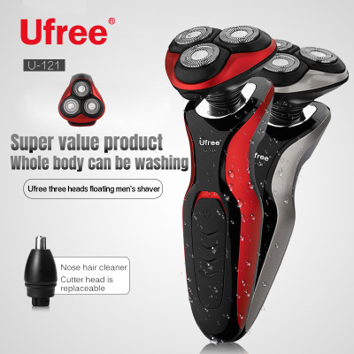 Ufree Exclusive for Cross-Border Three-in-One Shaver Nose Hair Trimmer Washing Electric Shaver Mane Trimmer