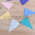 Factory direct sale triangle flag wedding anniversary flag birthday party small coloured flags