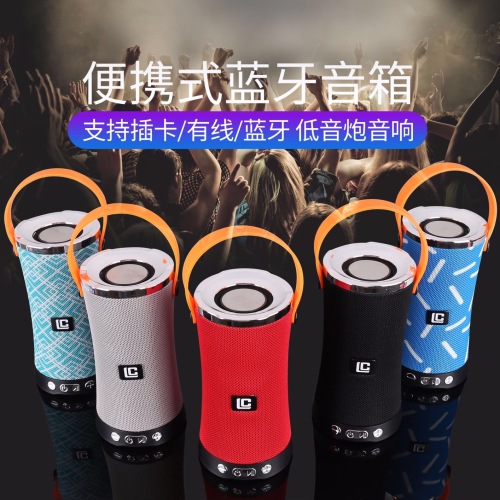 New LN-18 Waterproof Wireless Bluetooth Audio plug-in USB Flash Disk Radio Outdoor Portable Subwoofer Speaker