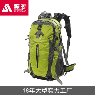 Shengyuan hiking mountaineering bag 40L travel bag riding backpack with rainproof cover bag