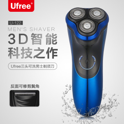 Factory Direct Sales U-122 Fully Washable Electric Shaver Rotary 3D Cutter Head Shaver Men's Shaver