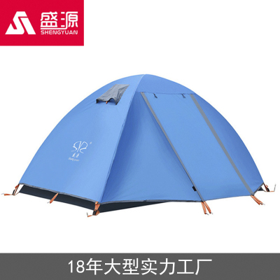 Shengyuan outdoor twin double doors aluminum pole tent mesh, two leisure tent