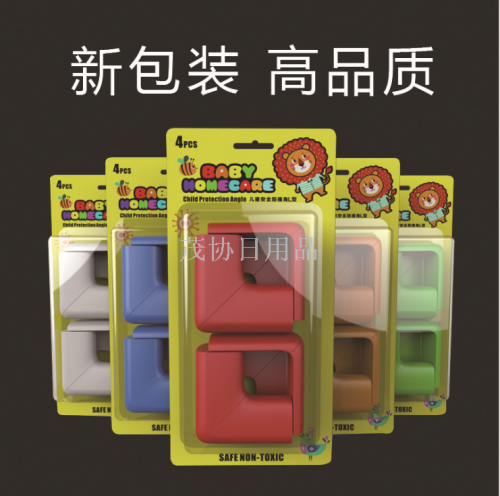 oem customized export domestic children‘s products corner protector baby bumper l type standard angle clamshell packaging