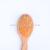 Hair styling cushion wooden comb air bag heavy comb anti-static hair comb