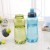 Summer sports large capacity outdoor space cup carry-on cup household simple plastic portable water cup