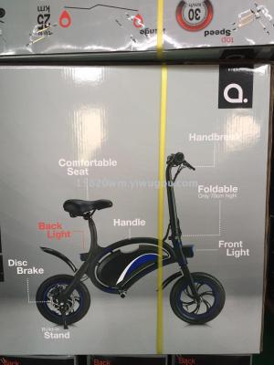 Electric bicycle electric Scooter e-bike e-scooter