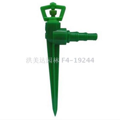 4 parts plastic micro-rain rotary sprinkler head landscaping lawn grass lawn flower gardening irrigation irrigation