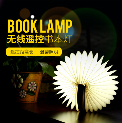Creative remote control Led folding book lamp portable page-turning paper folding book lamp colorful atmosphere lamp