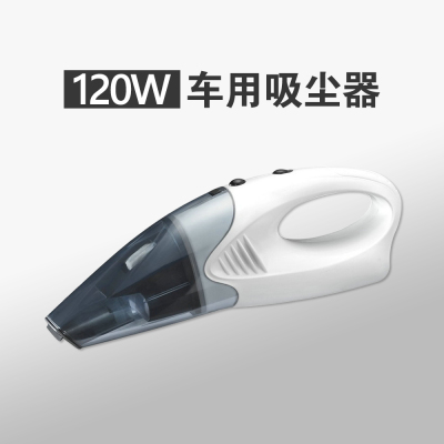 2014 wet Golden high-end local new low current vacuum cleaner