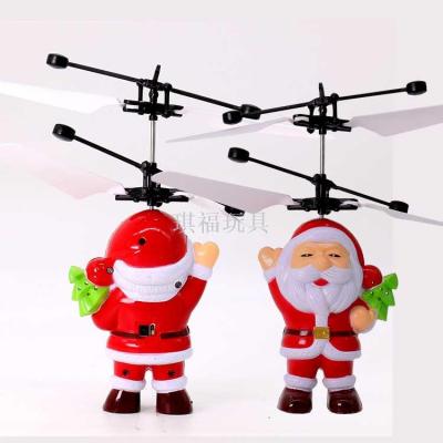 Bug toy Santa Claus sensor aircraft Christmas gift flying person levitation