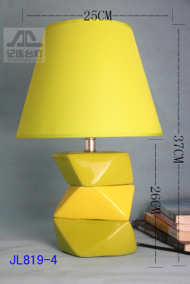 Remember the modern and simple ceramic desk lamp site-creative desk lamp a box can mix colors