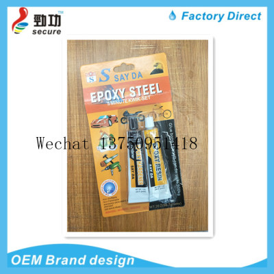 Patching and Patching the acrylic structure glue of the EPOXY STEEL metal plastic glue