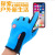Winter is suing waterproof touch screen gloves, male climbing, cycling, skiing, fleece, windproof, female thermal full finger gloves