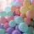 New 10-inch balloon wedding room decoration 2.2g yaguang thickened balloon wedding birthday party supplies