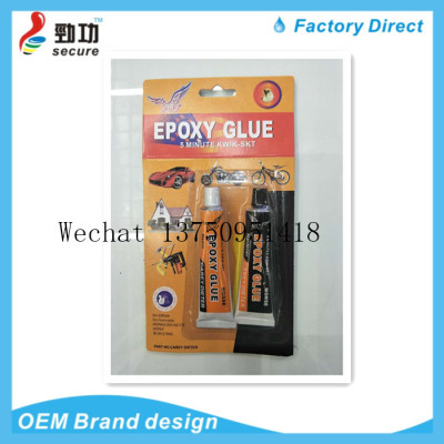 Acrylic yingtou plastic glue DIY hydrodrill glue strength AB ceramic plastic glue ABAB Glue Epoxy Glue 