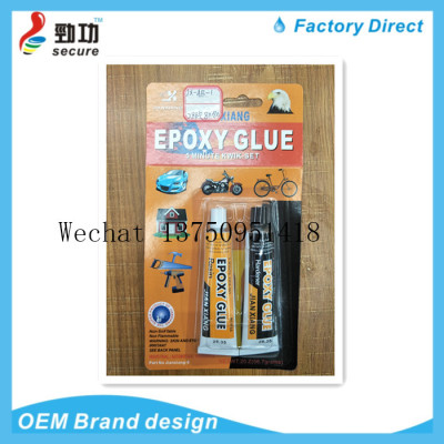 EPOXY GLUE of eaglehead and EPOXY GLUE at 5 MIN kwik-set high viscosity metal GLUEAB Glue Epoxy Glue 