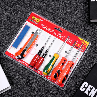 Repair and Repair hardware tools seven - piece set multi-specification screwdriver hardware tools set