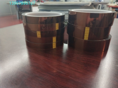 High-Frequency Molds Special Tape: High Temperature Resistant Tape