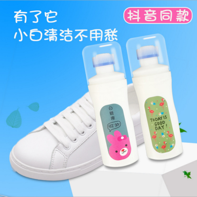 White Shoes Artifact Two Generations One Wipe White Shoes Foamed Cleaner TikTok Same Style Decontamination Cleaning Agent