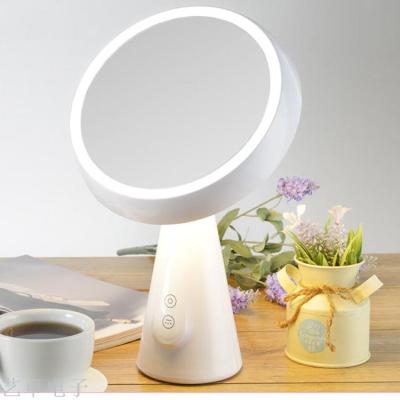 LED eye protection lamp make up mirror lamp reading lamp