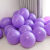 New 10-inch balloon wedding room decoration 2.2g yaguang thickened balloon wedding birthday party supplies