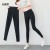 A pair of leggings that look like jeans for women in the fall wear a pencil tights and skinny feet