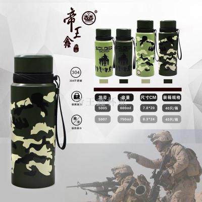 304 stainless steel camouflage vacuum cup double layer vacuum cup men's water cup camouflage green outdoor portable 