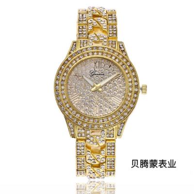 Aliexpress hot style fashion star diamond bracelet watch quartz watch available in three colors