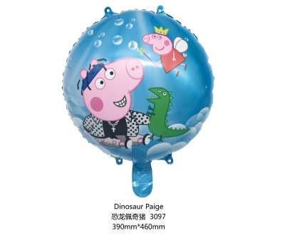Cartoon dinosaur Paige pig 18-inch round aluminum balloon birthday party children's toy balloon