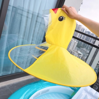 Baby yellow duck raincoat children's raincoat transparent encumbrance children's raincoat diamond hat