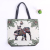 Fashionable nifty animal patterns decoration handbag simple small fresh students literary single-shoulder bag