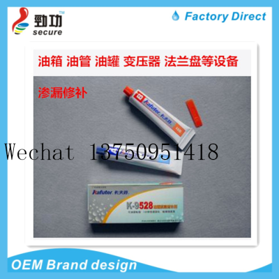 Kafuter kraft adhesives adhesive adhesives acrylic adhesives waterproof adhesive sealantsAB Glue Epoxy Glue 