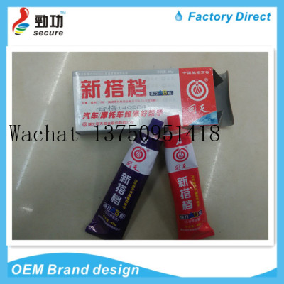 AB Glue Epoxy GlueThe next day AB glue new partner AB glue strong metal plastic ceramics adhesive quick dry transparent adhesive