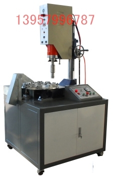 Automatic Rotary Ultrasonic Welding Machine