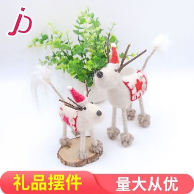 Felted products Christmas baby elk furniture bedroom living room table top decoration Christmas elk table top decoration