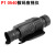 5X40 single tube infrared night vision device night video high-definition phone microlight digital instrument
