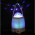 Bluetooth music and colorful lights rechargeable Lantern LED light lamp 2000mah high capacity