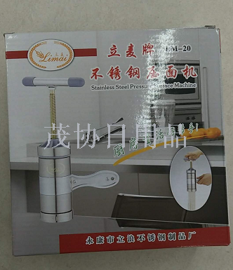 Product Image Gallery