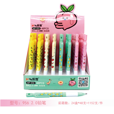 2.0 pencil fruit pencil