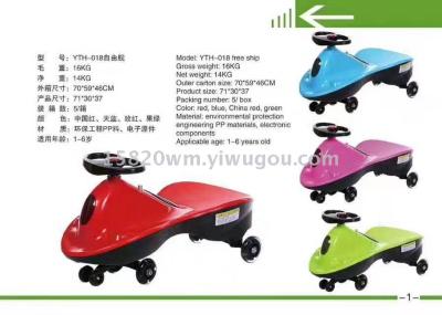 The children's waggling car baby carrier four-wheel car glowed