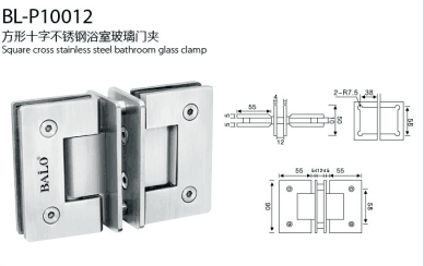180 degree glass cutting tool with straight edge glass in the bathroom