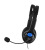 PS4 gaming headset PC headset headset headset phone headset cable control headset slim pro headset